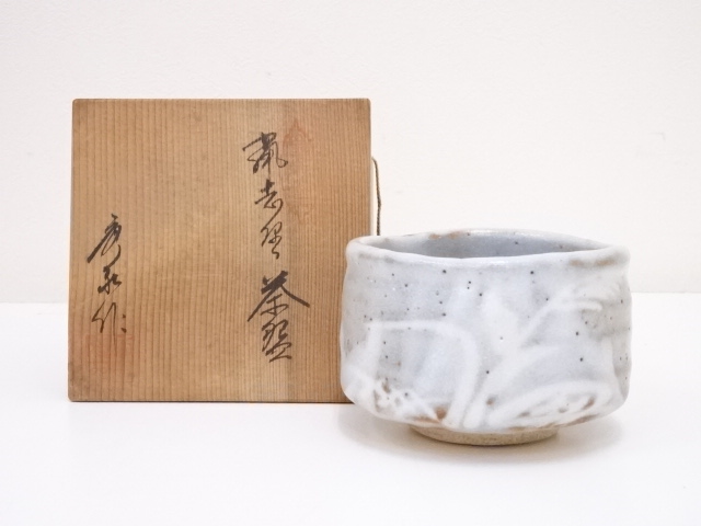 JAPANESE TEA CEREMONY SHINO TEA BOWL CHAWAN /